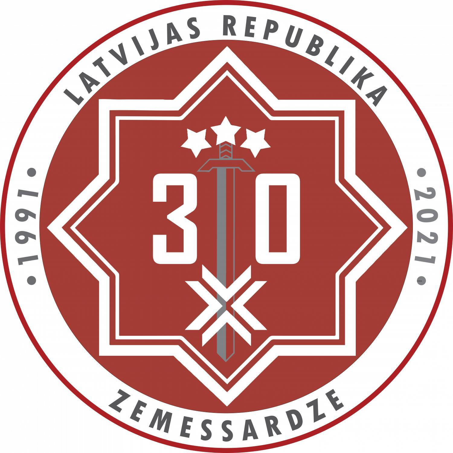Zemessardzes 30. gadadienas svinības notiks Jelgavā 